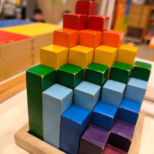 Sensorial Materials